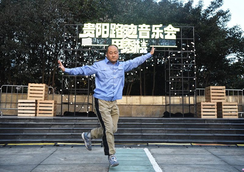 活动现场。