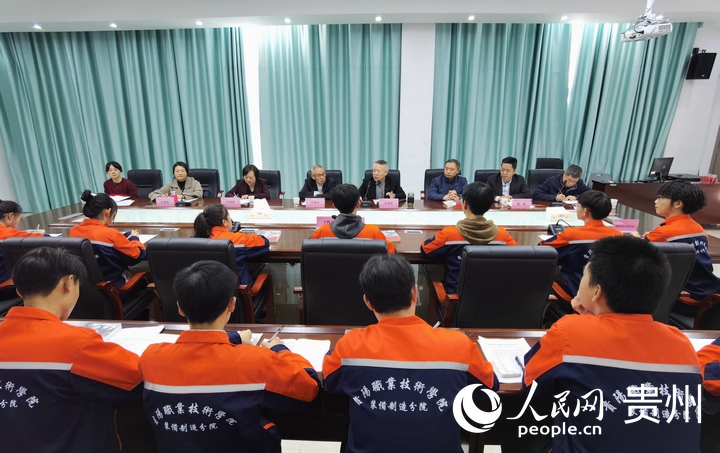 品读会现场。人民网 王秀芳摄