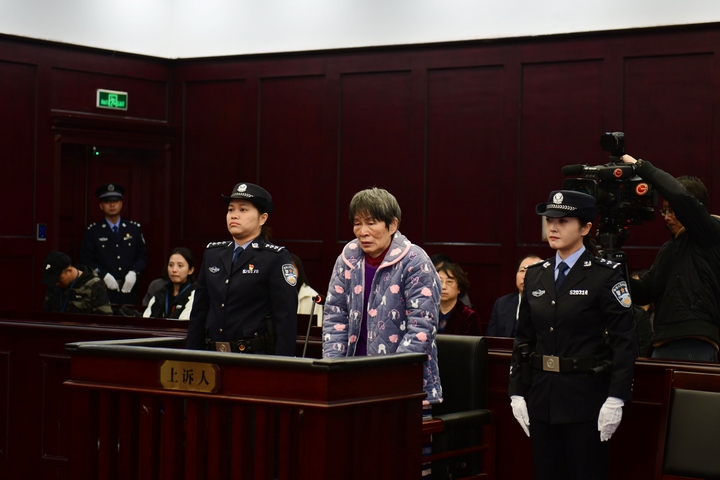 庭审现场。图片由贵州省高级人民法院提供