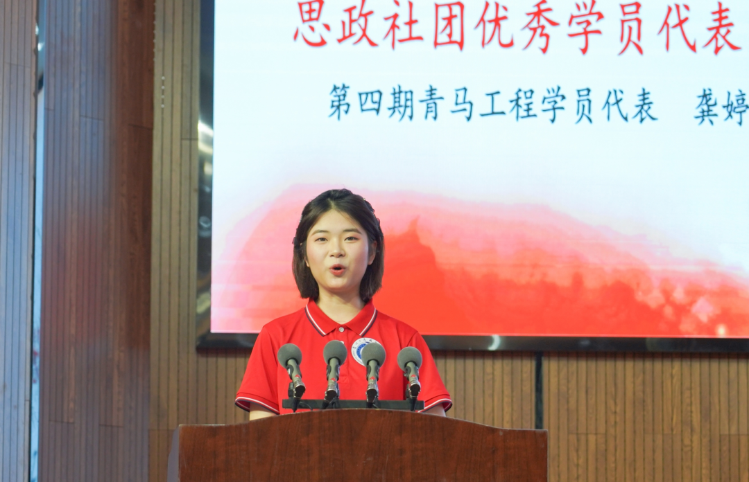 理論宣講。