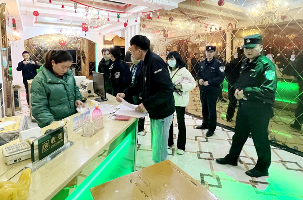 娱乐场所巡查。