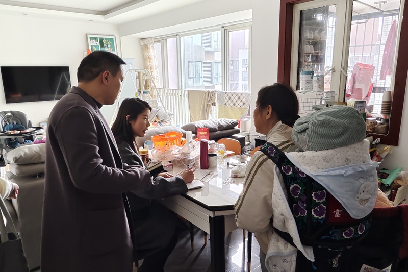 办理现场。