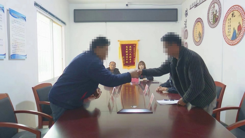 握手言和.jpg