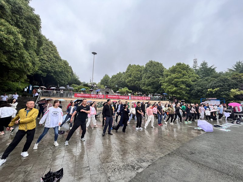 图为：“万步有约”健走激励大赛活动现场