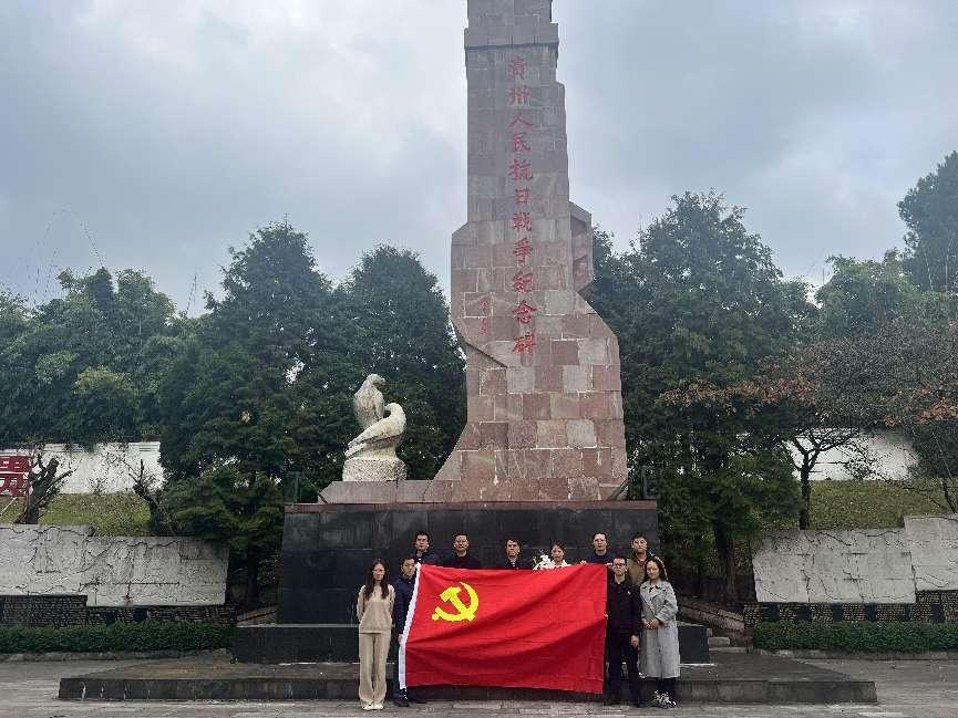 活动现场。