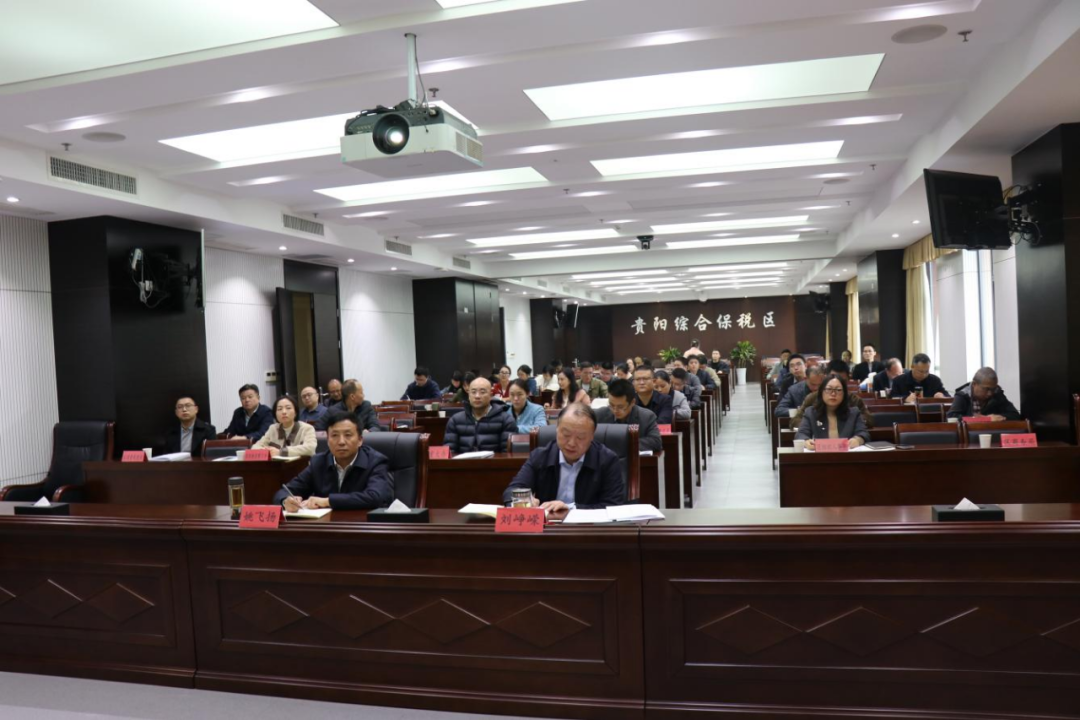 专题辅导会现场。