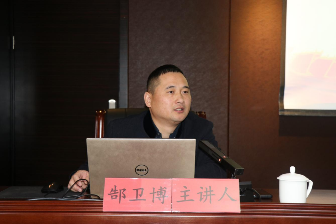 专题辅导会现场。