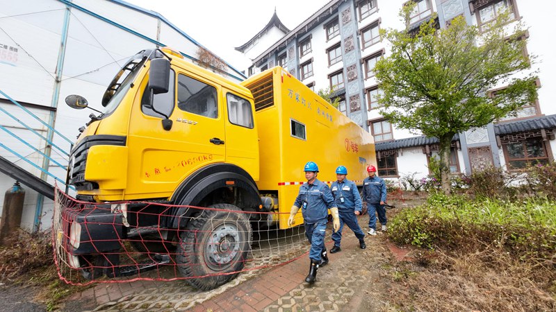 应急发电车接入完成。