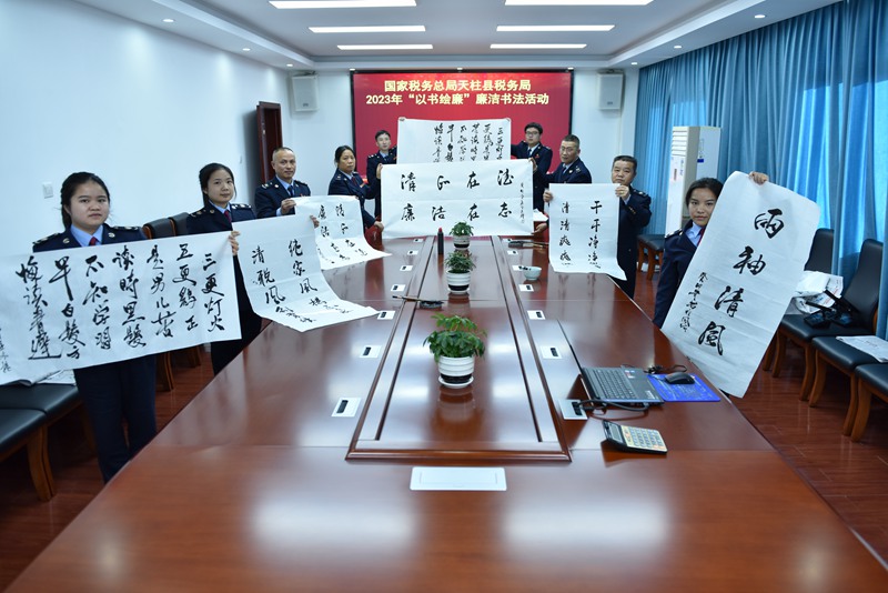 活动现场。