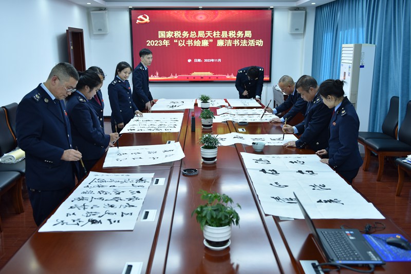 活动现场。