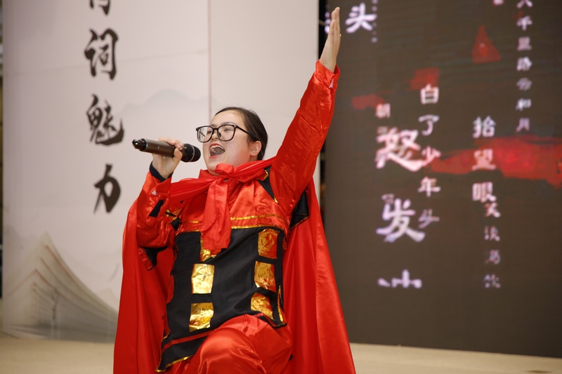 七星关区首届校园诗词大赛开赛。