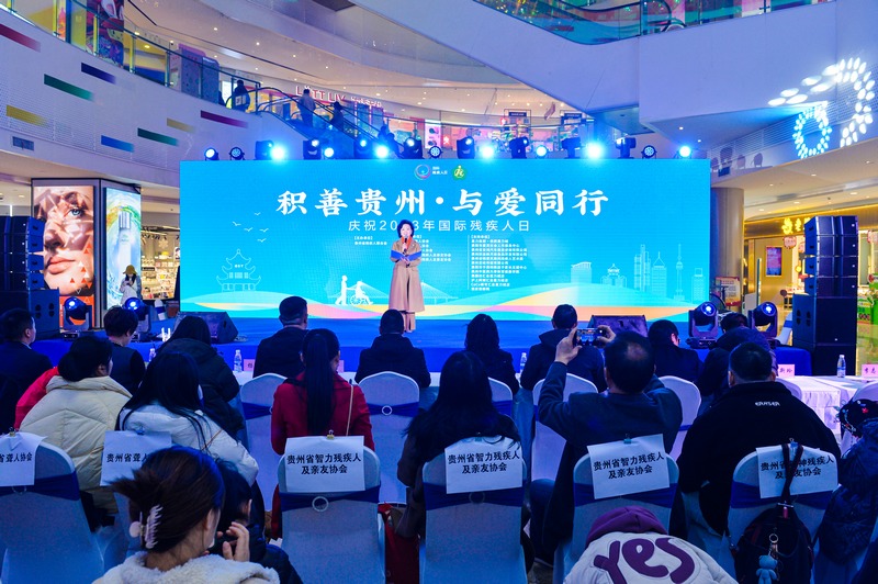 活动现场。任珍宇摄