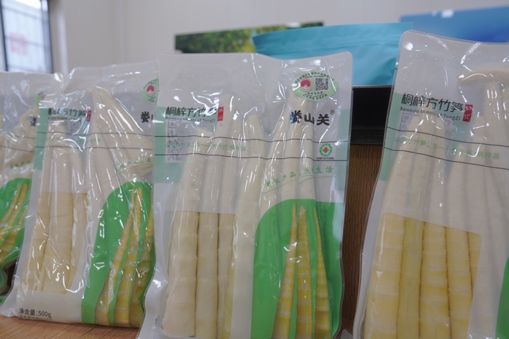 帶有地標標識的桐梓方竹筍。萬蓮蓮攝
