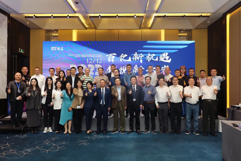 合影留念。李海洋攝