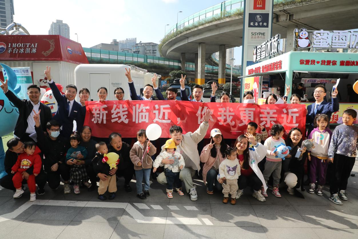 活动现场。