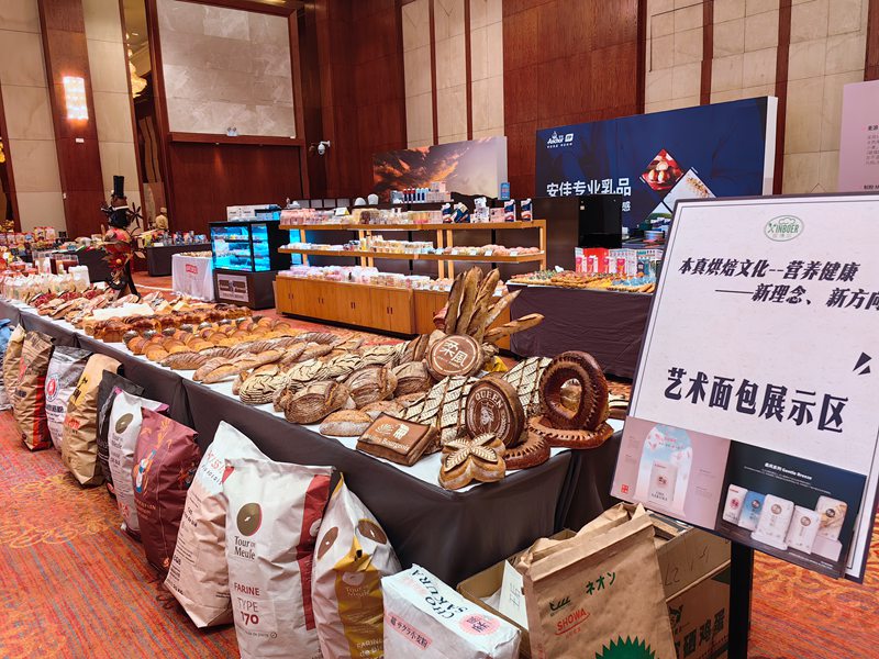 艺术面包展示。