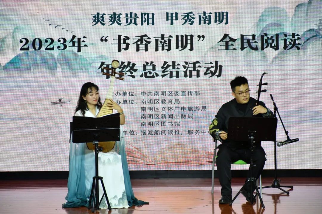 活动现场。