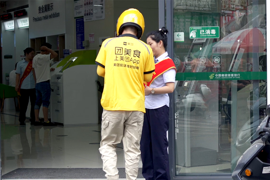 户外劳动者综合服务站。