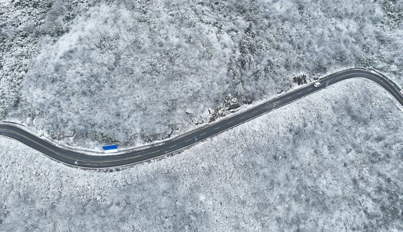 白雪茫茫。