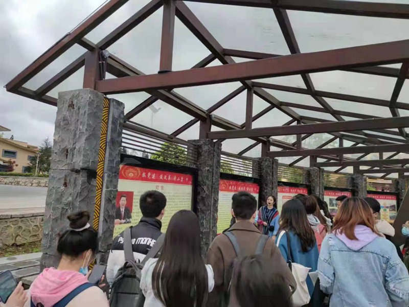 2.贵州大学经济学院组织学生广泛开展社会实践。贵州大学经济学院供图