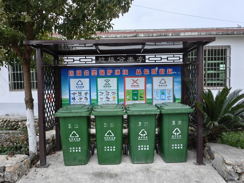 珠池壩村垃圾回收點（何敏攝）.jpg