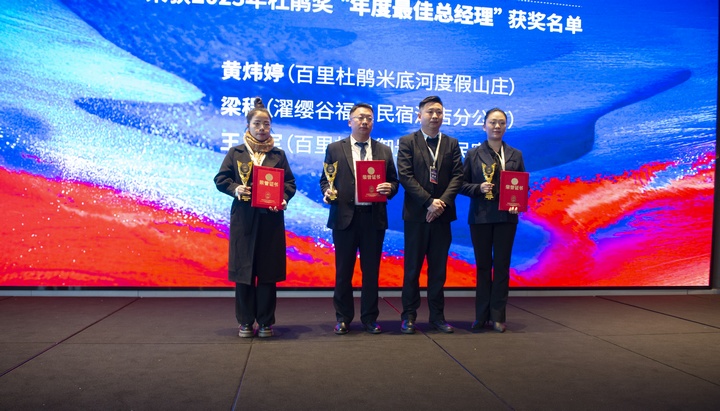 活动现场。谢玉江摄