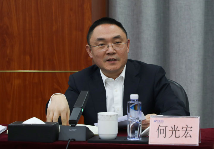 烏江公司黨委書記、董事長何光宏作總結講話。