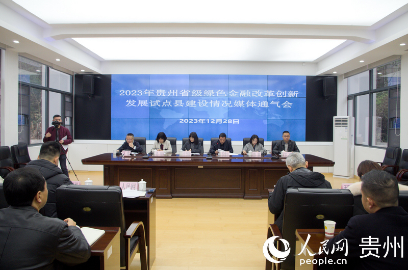 媒体通气会现场。人民网 龙章榆摄