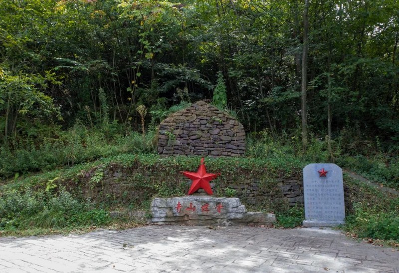 小紅軍安葬點 （舉行緬懷儀式場地）李學友攝.jpg