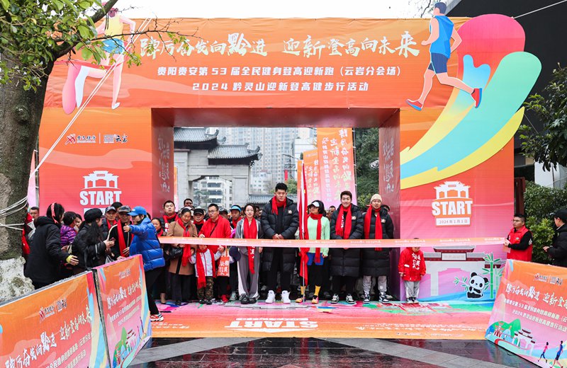 活动现场。李海洋摄