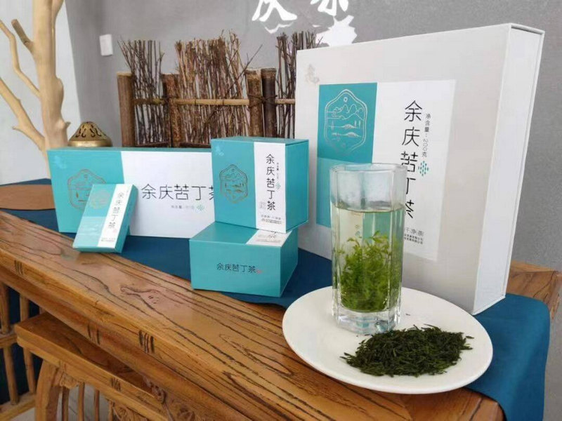 余庆苦丁茶。