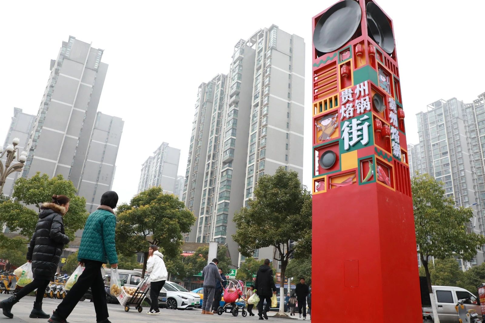 独具特色的烙锅文化景观小品。
