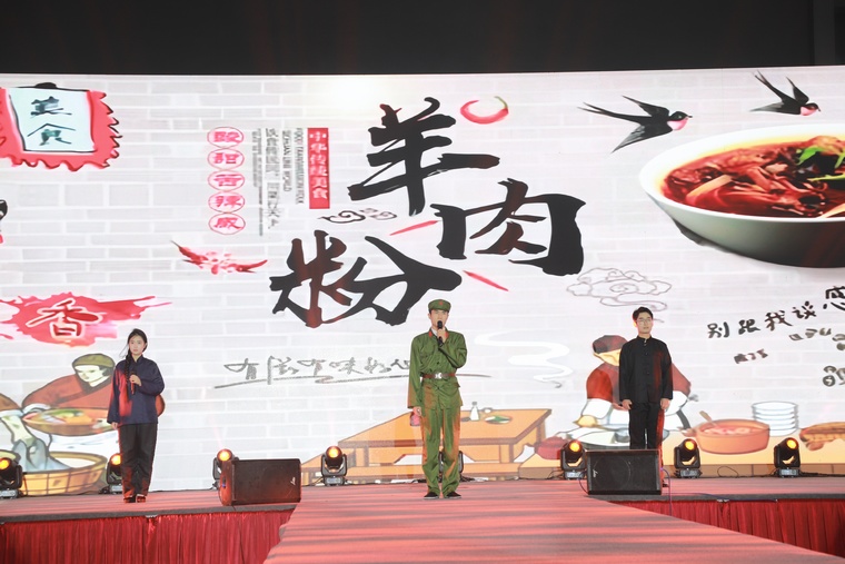 第八届贵州省文明旅游志愿者形象大使总决赛现场。共青团贵州省委员会供图