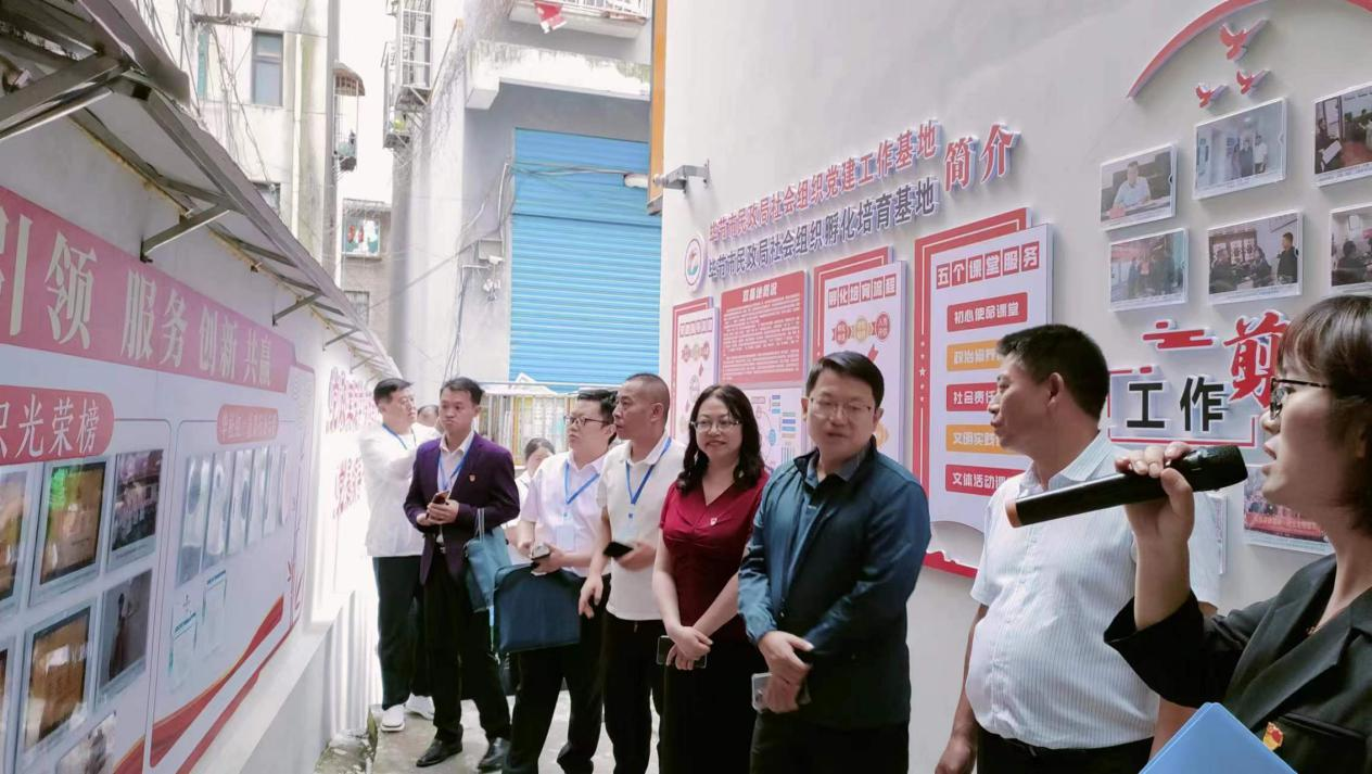 贵州省社会组织管理中心副主任到毕节市民政局“双基地”调研。