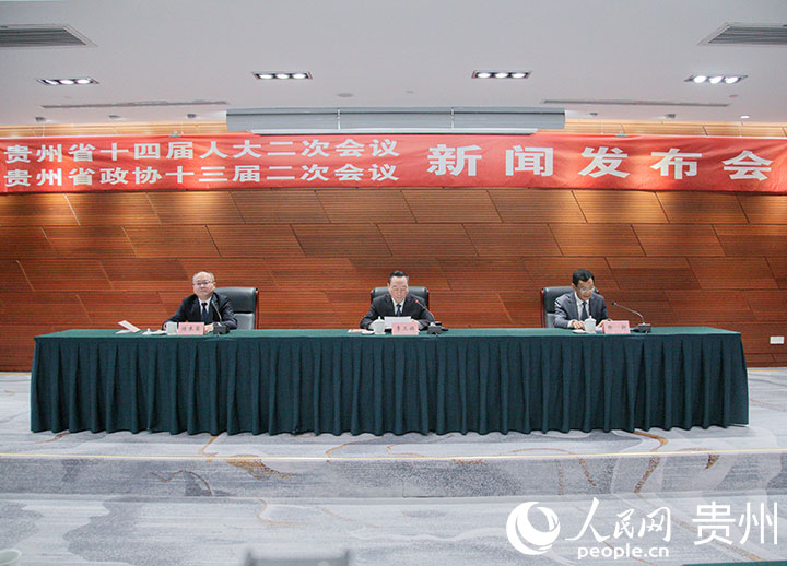 新闻发布会现场。人民网 龙章榆摄