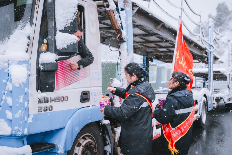 便民服务。