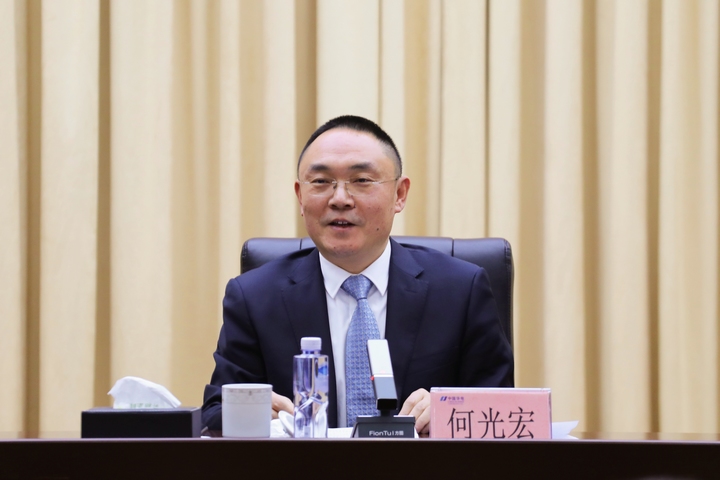 烏江公司黨委書記、董事長何光宏作總結講話。