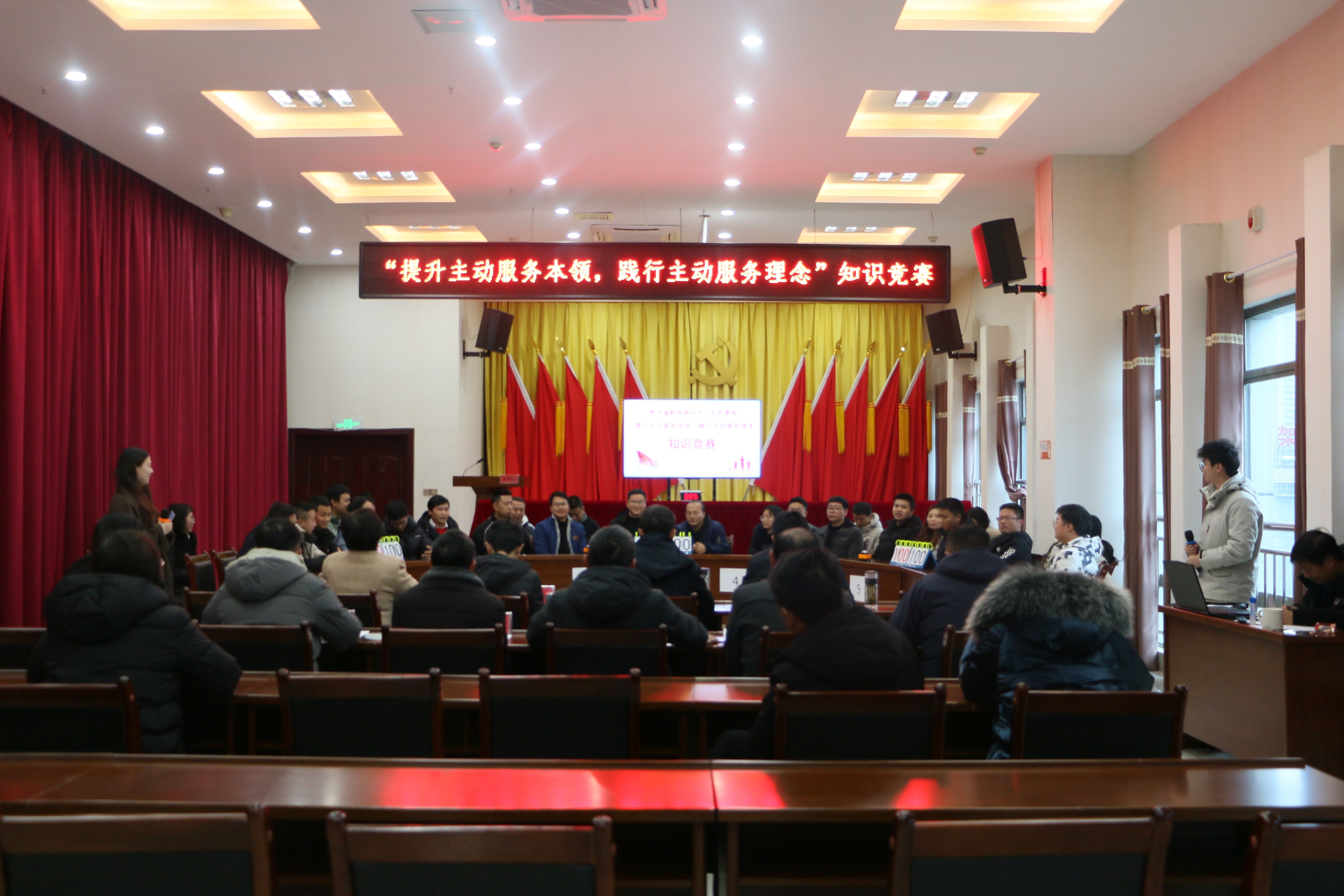 比赛现场。