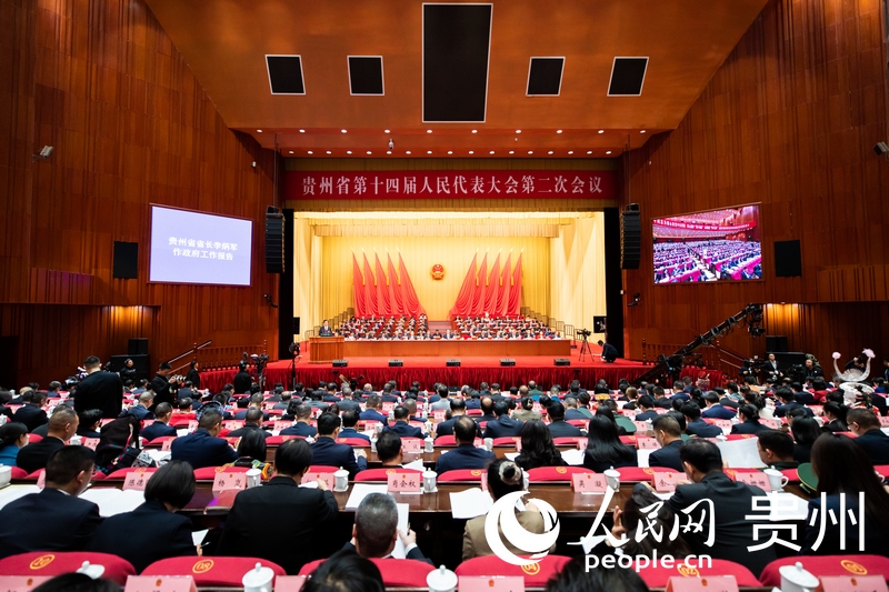貴州省第十四屆人民代表大會第二次會議現場。人民網 涂敏攝