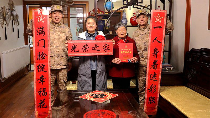 七星关区春节走访慰问2000多名现役军人家庭。