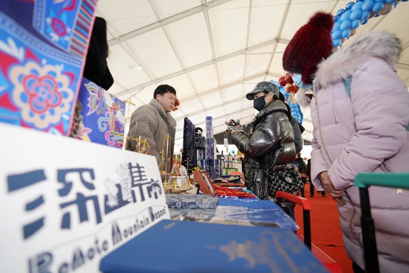 4、非遗产品展区。