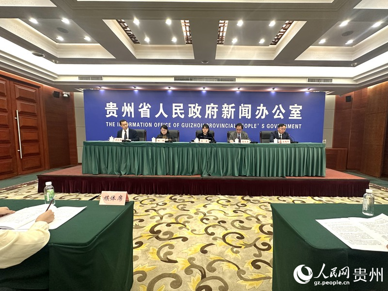 发布会现场。人民网 阳茜摄
