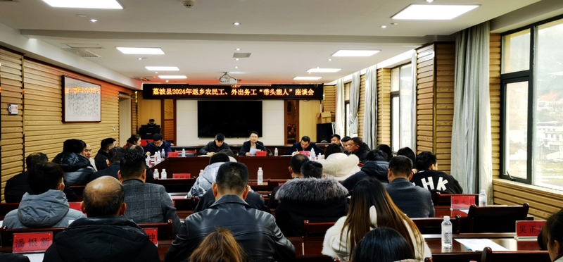 1、座谈会。.jpg