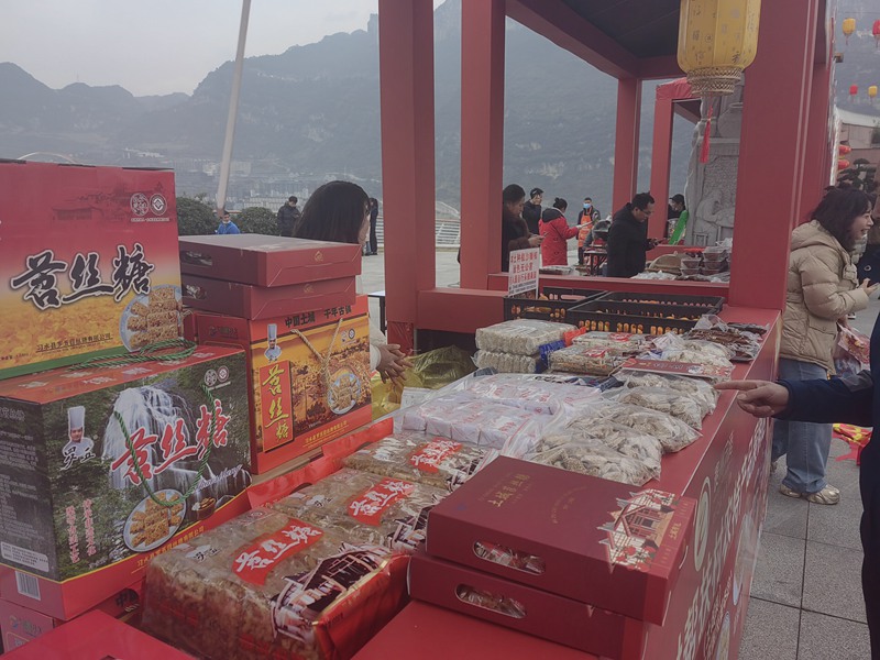 3、特色产品。