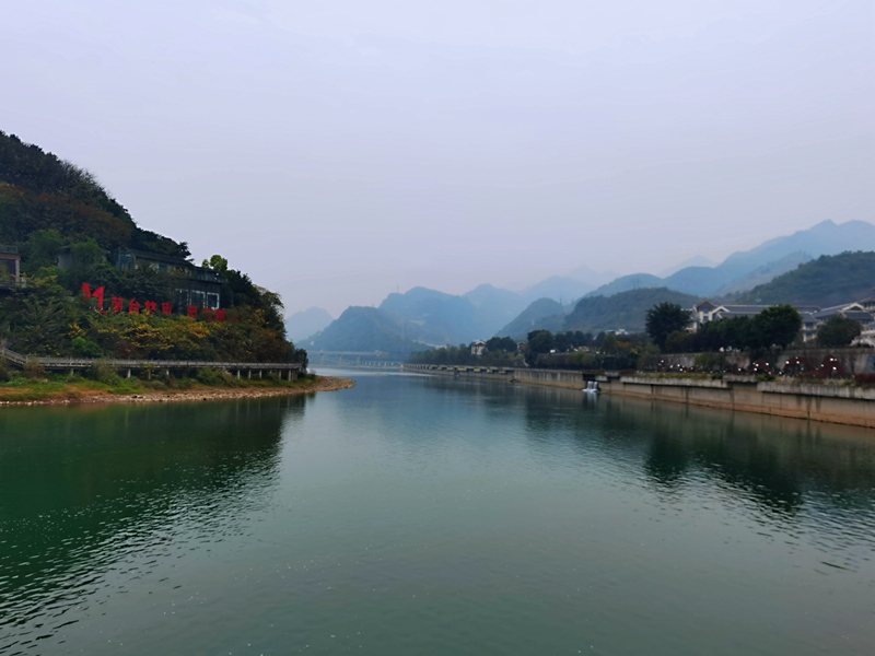 茅台镇赤水河。
