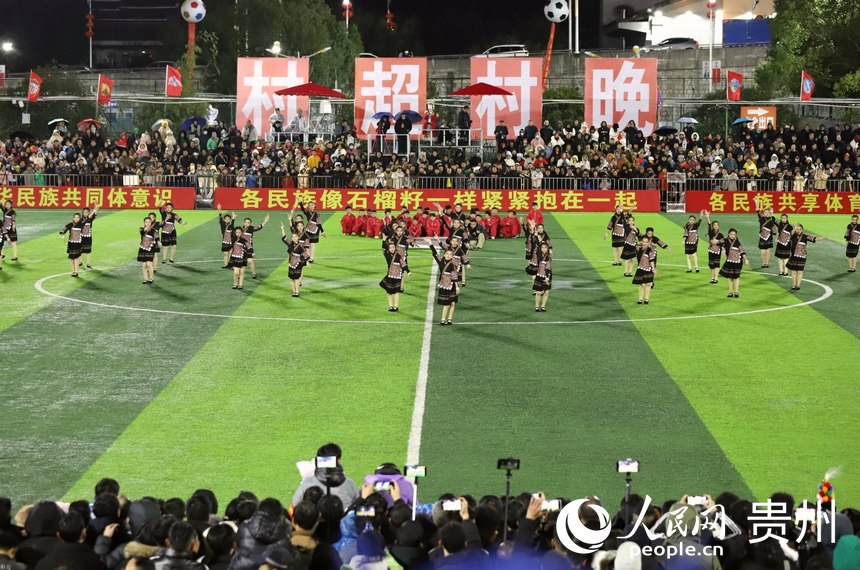活动现场。人民网 顾兰云摄