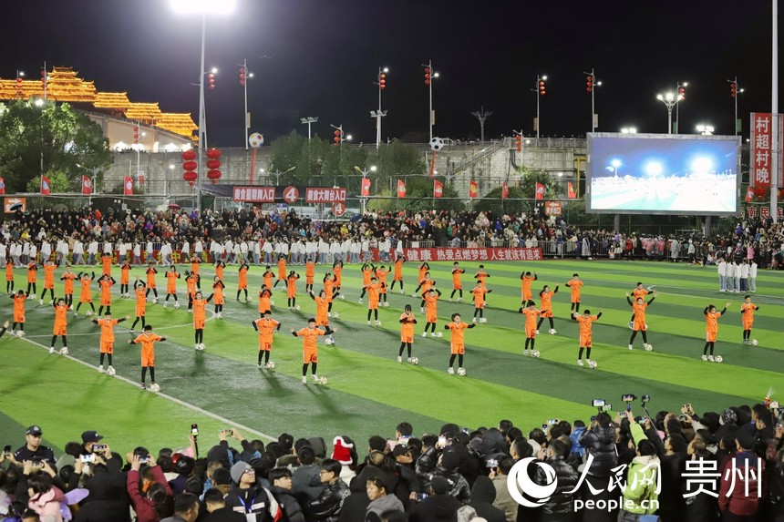 活动现场。人民网 顾兰云摄