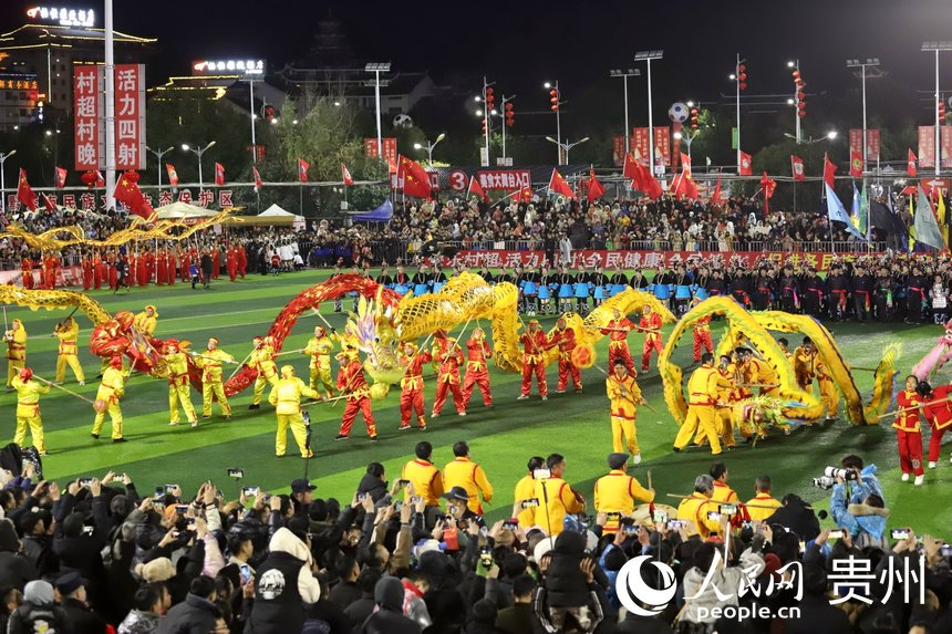 活动现场。人民网 顾兰云摄