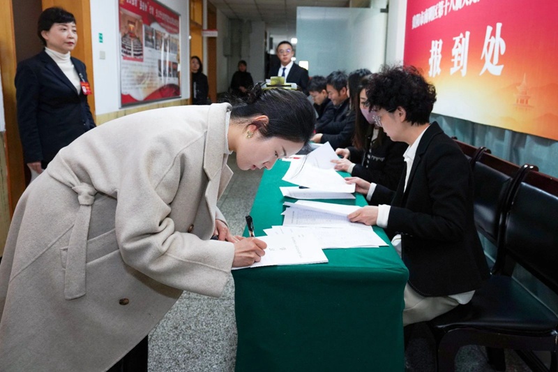 图片2报到现场
