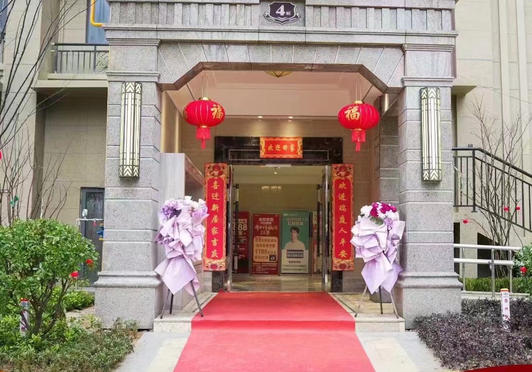 交付现场。